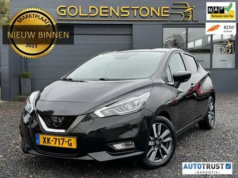 Used NISSAN MICRA Petrol 2019 Ad 