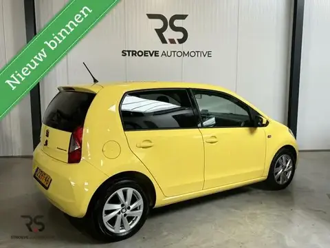 Used SEAT MII Petrol 2015 Ad 