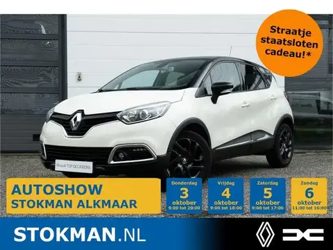 Used RENAULT CAPTUR Petrol 2017 Ad 