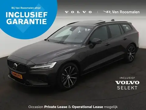 Used VOLVO V60 Hybrid 2024 Ad 