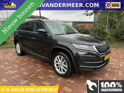 Used SKODA KODIAQ Petrol 2020 Ad 