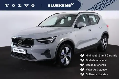 Annonce VOLVO XC40 Hybride 2024 d'occasion 