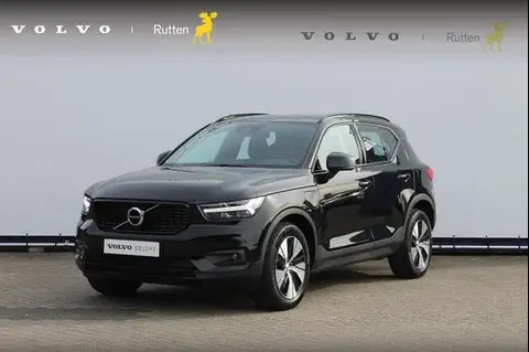 Used VOLVO XC40 Hybrid 2020 Ad 