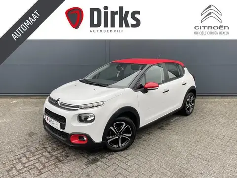 Used CITROEN C3 Petrol 2020 Ad 