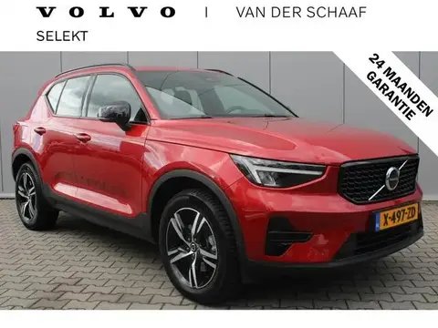 Used VOLVO XC40 Petrol 2024 Ad 