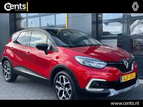 Used RENAULT CAPTUR Petrol 2019 Ad 