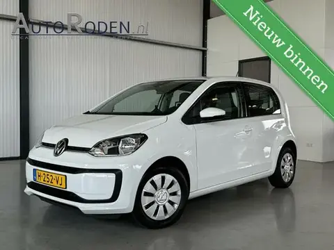 Used VOLKSWAGEN UP! Petrol 2020 Ad 