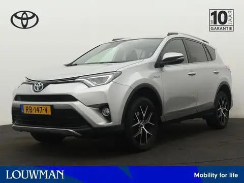 Used TOYOTA RAV4 Hybrid 2016 Ad 