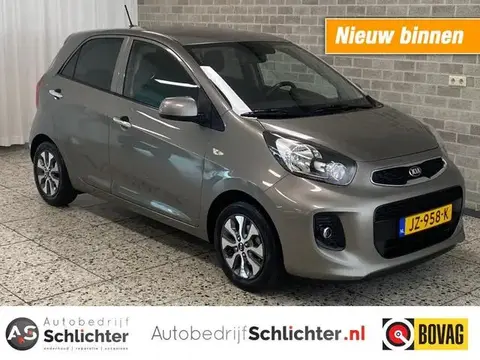 Used KIA PICANTO Petrol 2016 Ad 