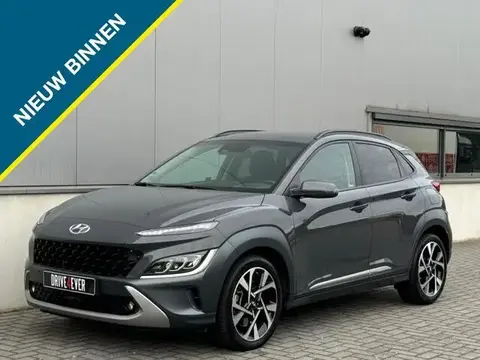 Annonce HYUNDAI KONA Essence 2023 d'occasion 