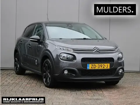 Annonce CITROEN C3 Essence 2019 d'occasion 