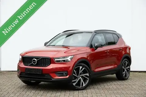 Annonce VOLVO XC40 Hybride 2021 d'occasion 