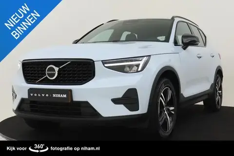 Annonce VOLVO XC40 Hybride 2024 d'occasion 