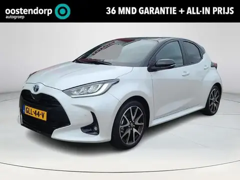 Annonce TOYOTA YARIS Hybride 2022 d'occasion 