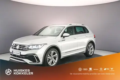 Used VOLKSWAGEN TIGUAN Petrol 2021 Ad 