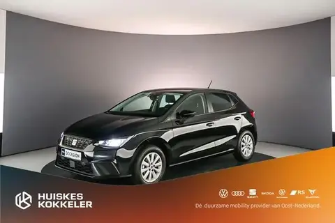 Annonce SEAT IBIZA Essence 2023 d'occasion 