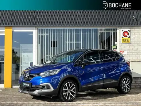 Used RENAULT CAPTUR Petrol 2019 Ad 