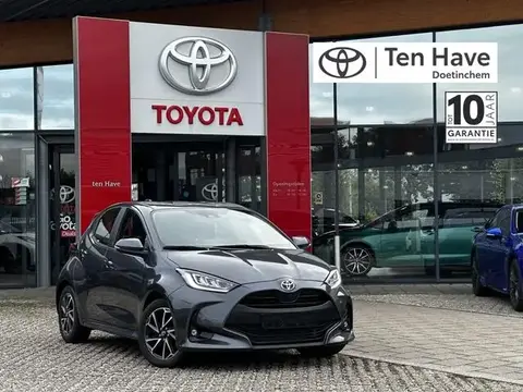 Annonce TOYOTA YARIS Hybride 2023 d'occasion 