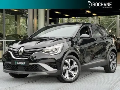 Annonce RENAULT CAPTUR Essence 2023 d'occasion 