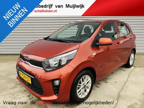 Used KIA PICANTO Petrol 2021 Ad 