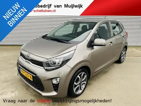 Used KIA PICANTO Petrol 2017 Ad 