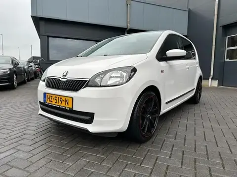 Used SKODA CITIGO Petrol 2016 Ad 