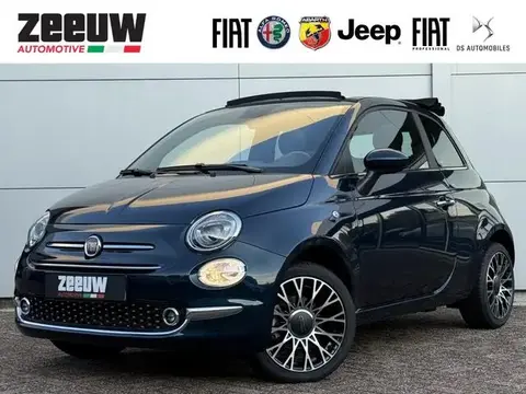 Used FIAT 500 Petrol 2023 Ad 