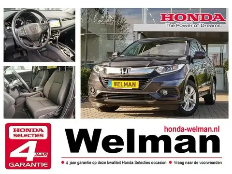 Annonce HONDA HR-V Essence 2019 d'occasion 