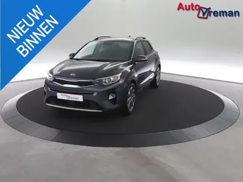 Annonce KIA STONIC Essence 2020 d'occasion 