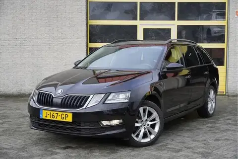 Used SKODA OCTAVIA  2020 Ad 