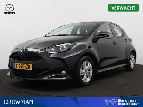 Used MAZDA 2 Hybrid 2023 Ad 