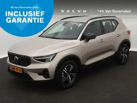 Annonce VOLVO XC40 Essence 2024 d'occasion 