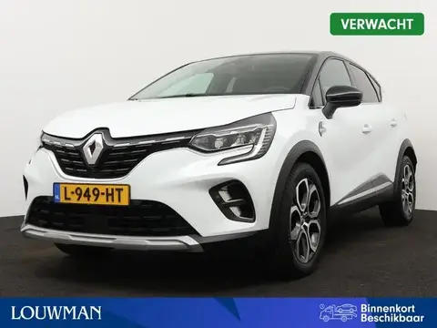 Used RENAULT CAPTUR Petrol 2021 Ad 