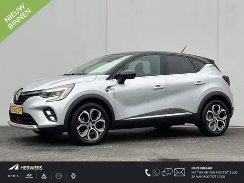 Used RENAULT CAPTUR Petrol 2021 Ad 