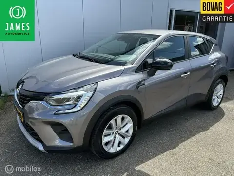 Used RENAULT CAPTUR Petrol 2021 Ad 