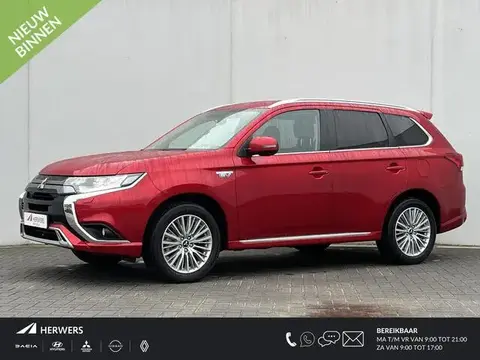 Annonce MITSUBISHI OUTLANDER Hybride 2020 d'occasion 