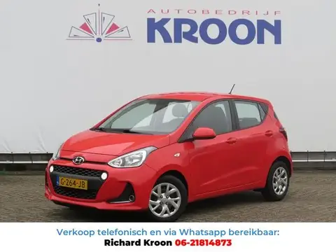 Used HYUNDAI I10 Petrol 2019 Ad 