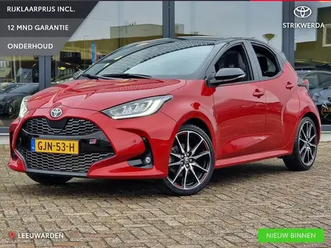 Annonce TOYOTA YARIS Hybride 2023 d'occasion 