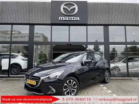 Annonce MAZDA 2 Essence 2017 d'occasion 