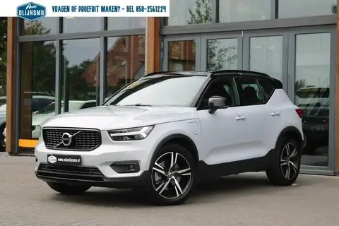 Used VOLVO XC40 Hybrid 2021 Ad 