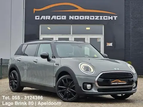 Used MINI COOPER Petrol 2018 Ad 