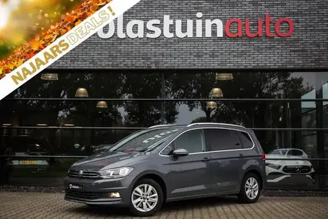 Used VOLKSWAGEN TOURAN Petrol 2023 Ad 