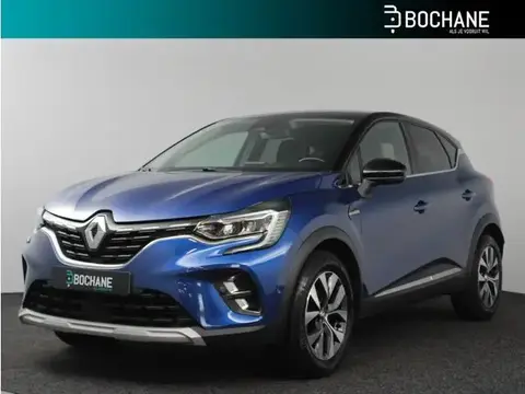 Used RENAULT CAPTUR LPG 2020 Ad 