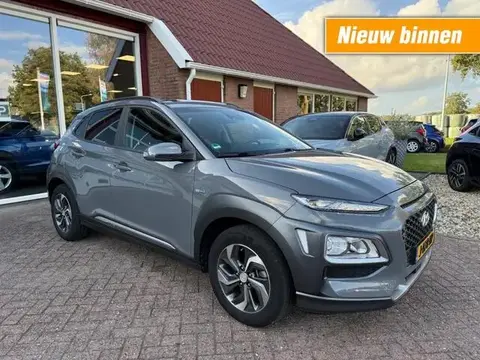 Used HYUNDAI KONA Hybrid 2020 Ad 