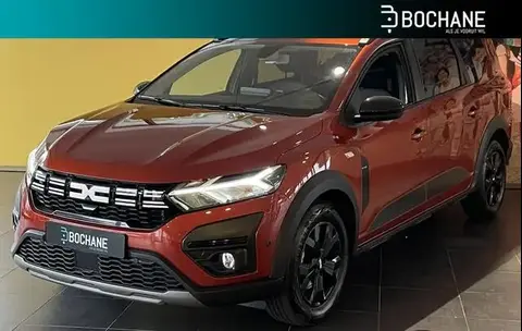 Annonce DACIA JOGGER Essence 2023 d'occasion 