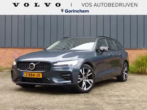 Used VOLVO V60 Hybrid 2024 Ad 