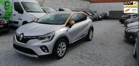 Used RENAULT CAPTUR Petrol 2020 Ad 