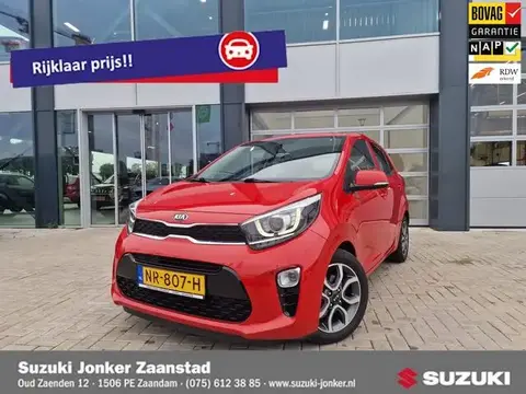 Used KIA PICANTO Petrol 2017 Ad 