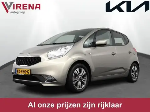 Annonce KIA VENGA Essence 2016 d'occasion 