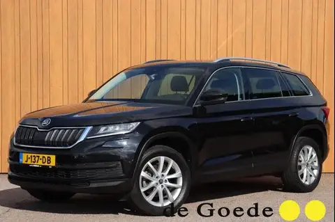 Used SKODA KODIAQ Petrol 2020 Ad 